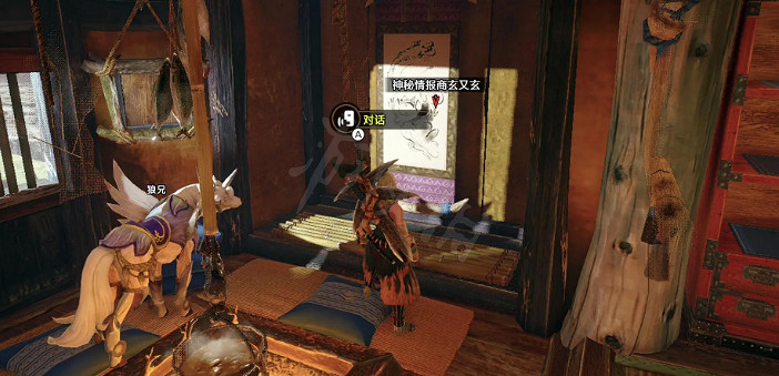 《魔物獵人崛起》拍攝任務怎麽做 拍攝成就完成技巧 《魔物獵人崛起》拍攝任務怎麽做 拍攝成就完成技巧