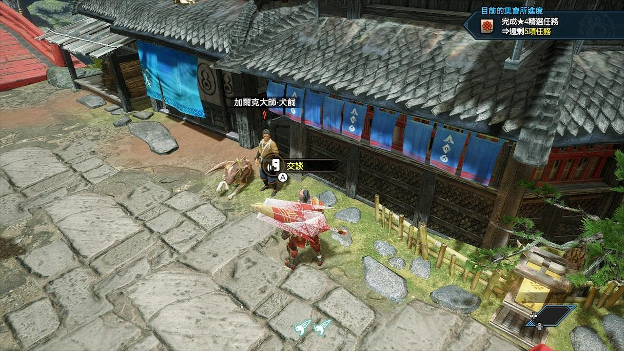 《魔物獵人崛起》可以對話的NPC有哪些?NPC位置匯總 《魔物獵人崛起》可以對話的NPC有哪些?NPC位置匯總
