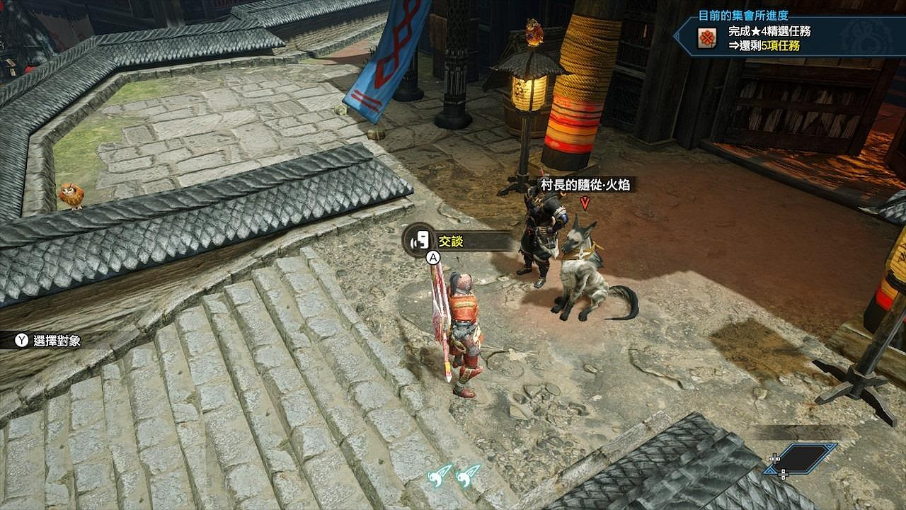 《魔物獵人崛起》可以對話的NPC有哪些?NPC位置匯總 《魔物獵人崛起》可以對話的NPC有哪些?NPC位置匯總
