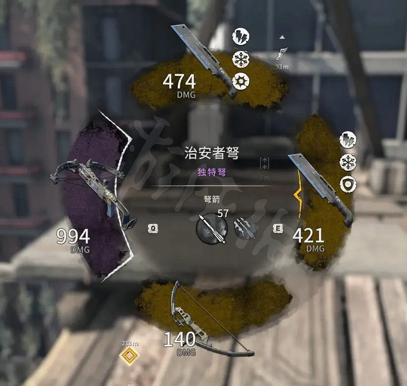 《垂死之光2》弩箭如何配裝?弩箭速射流配裝方法分享 《垂死之光2》弩箭如何配裝?弩箭速射流配裝方法分享