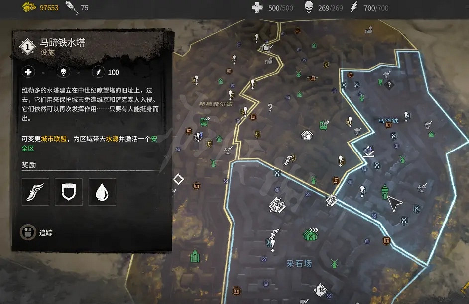 《垂死之光2》弩箭如何配裝?弩箭速射流配裝方法分享 《垂死之光2》弩箭如何配裝?弩箭速射流配裝方法分享
