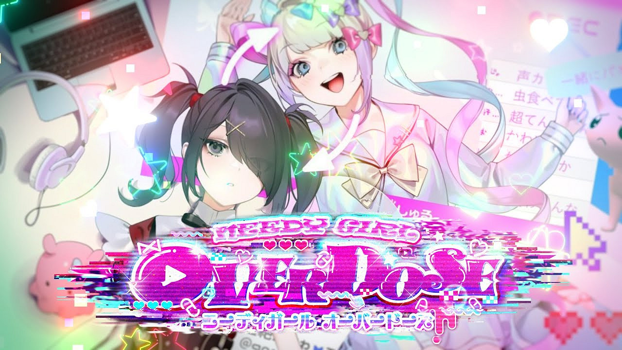 《主播女孩重度依賴》銷量突破20萬 Steam頭像背景製作中