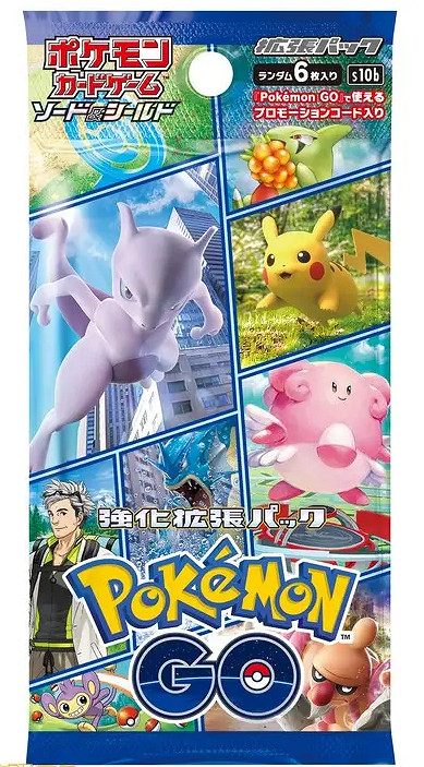 《寶可夢：劍/盾》卡遊新資料片6月17日發售 連動寶可夢GO