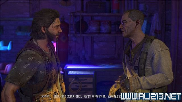 《垂死之光2》全流程通關圖文攻略 主線任務怎麽做? 《垂死之光2》全流程通關圖文攻略 主線任務怎麽做?