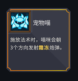 《伊甸之路》一卡通關 病毒咒語流分享