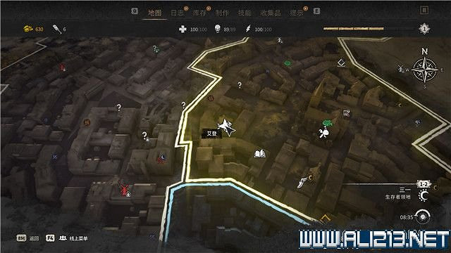 《垂死之光2》全流程通關圖文攻略 主線任務怎麽做? 《垂死之光2》全流程通關圖文攻略 主線任務怎麽做?