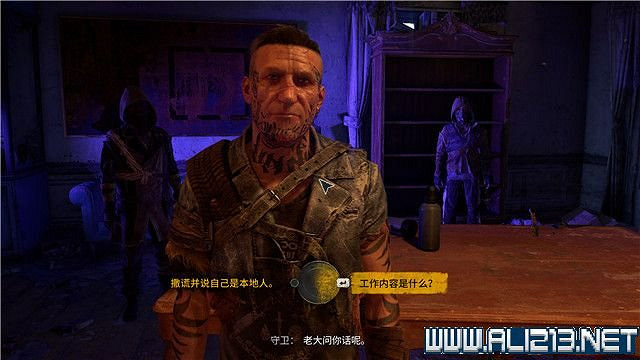 《垂死之光2》全流程通關圖文攻略 主線任務怎麽做? 《垂死之光2》全流程通關圖文攻略 主線任務怎麽做?