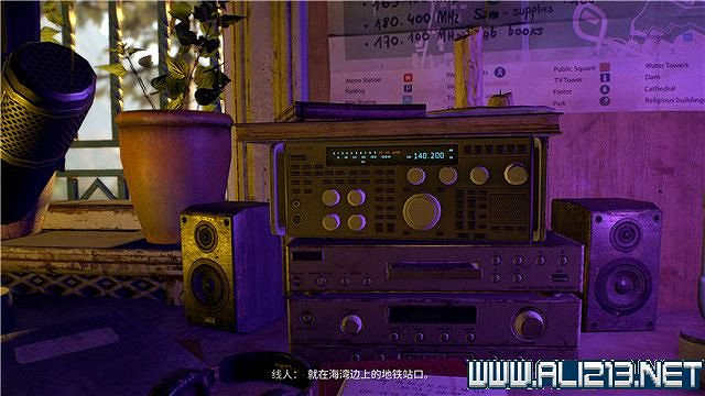 《垂死之光2》全流程通關圖文攻略 主線任務怎麽做? 《垂死之光2》全流程通關圖文攻略 主線任務怎麽做?