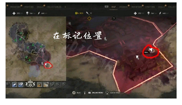 《垂死之光2》三連跳鞋子在哪?三連跳鞋子獲取位置介紹 《垂死之光2》三連跳鞋子在哪?三連跳鞋子獲取位置介紹