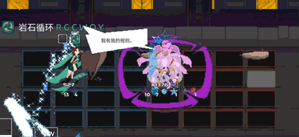 《伊甸之路》連動卡組構築方法分享