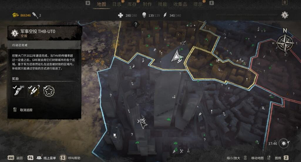 《垂死之光2》武器無限耐久掛飾怎麽獲得?武器無限耐久掛飾彩蛋位置 《垂死之光2》武器無限耐久掛飾怎麽獲得?武器無限耐久掛飾彩蛋位置