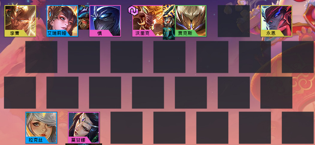 《金鏟鏟之戰》天神狼人主c陣容攻略 福星版本天神陣容推薦