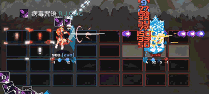 《伊甸之路》一卡通關 病毒咒語流分享