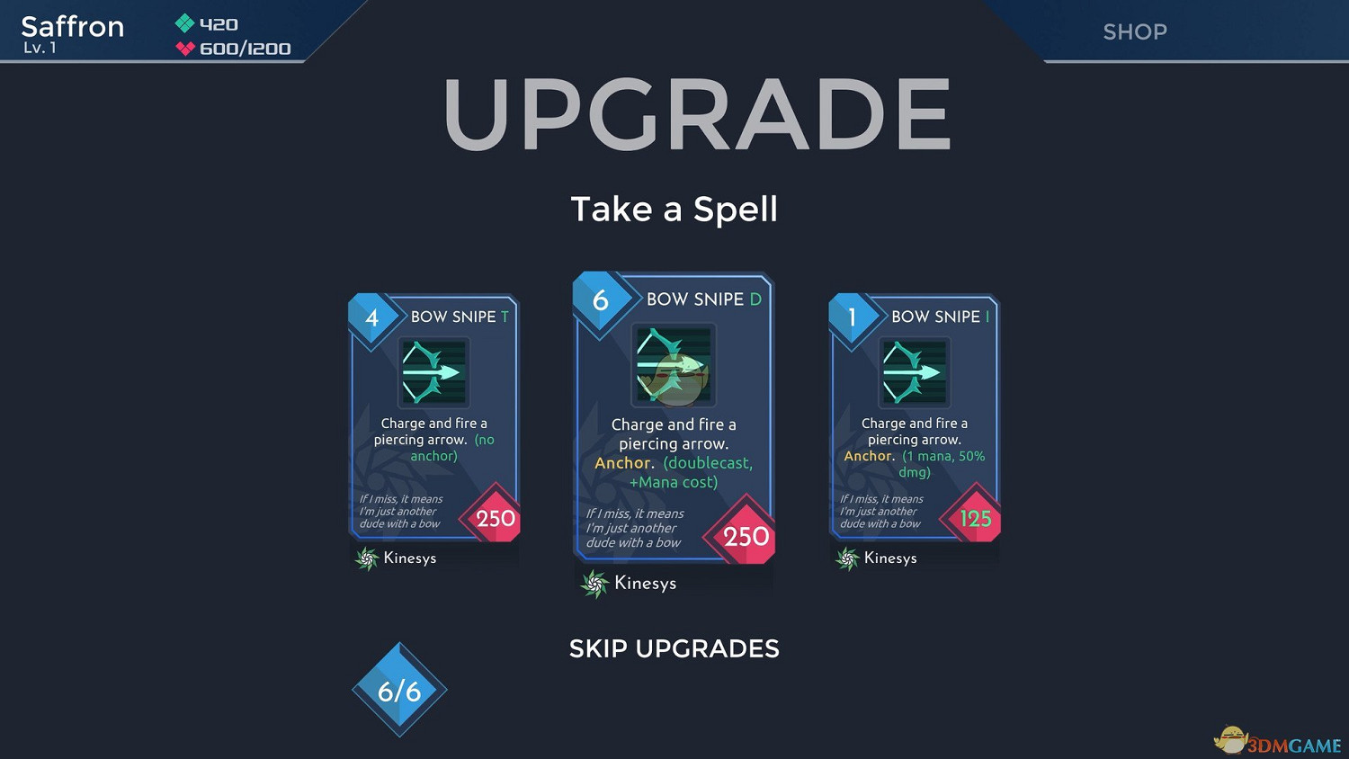 《伊甸之路》紫羅蘭屬性技能介紹