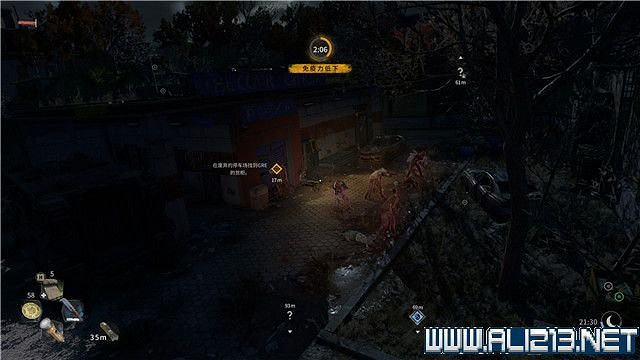 《垂死之光2》全流程通關圖文攻略 主線任務怎麽做? 《垂死之光2》全流程通關圖文攻略 主線任務怎麽做?