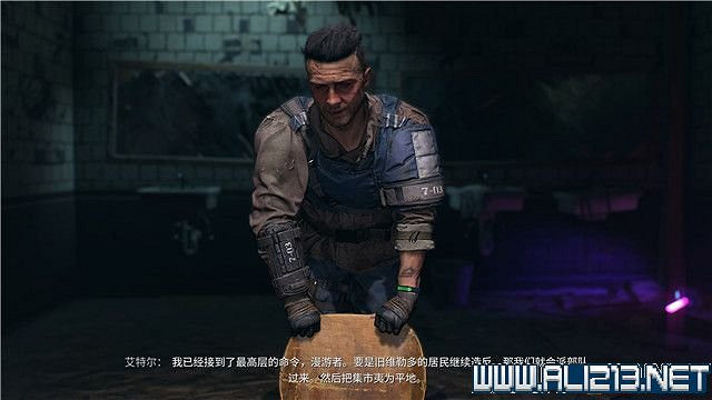 《垂死之光2》全流程通關圖文攻略 主線任務怎麽做? 《垂死之光2》全流程通關圖文攻略 主線任務怎麽做?