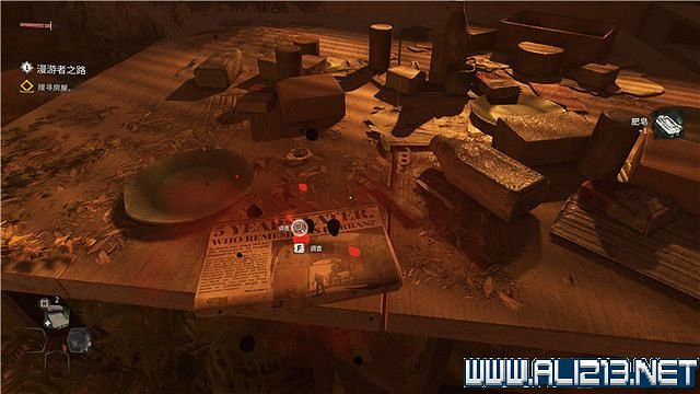 《垂死之光2》全流程通關圖文攻略 主線任務怎麽做? 《垂死之光2》全流程通關圖文攻略 主線任務怎麽做?