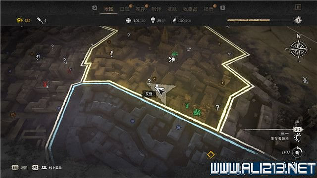 《垂死之光2》全流程通關圖文攻略 主線任務怎麽做? 《垂死之光2》全流程通關圖文攻略 主線任務怎麽做?