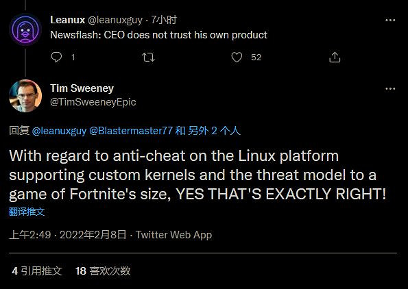 Epic總裁表示不會在Steam掌機上支援《要塞英雄》 Epic總裁表示不會在Steam掌機上支援《要塞英雄》