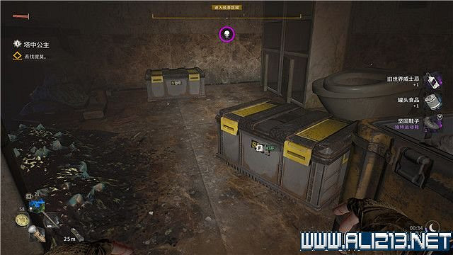 《垂死之光2》全流程通關圖文攻略 主線任務怎麽做? 《垂死之光2》全流程通關圖文攻略 主線任務怎麽做?