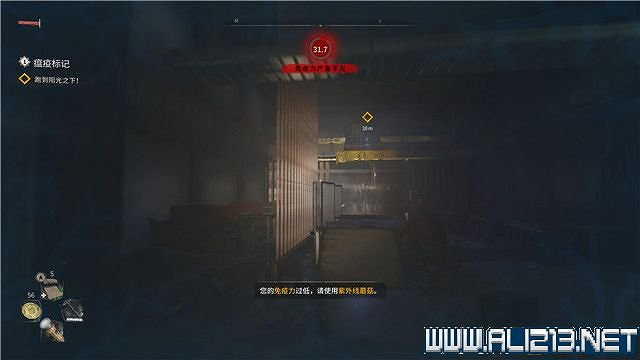 《垂死之光2》全流程通關圖文攻略 主線任務怎麽做? 《垂死之光2》全流程通關圖文攻略 主線任務怎麽做?