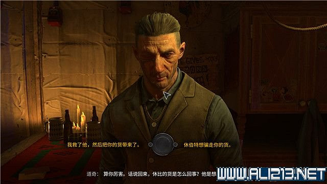 《垂死之光2》全流程通關圖文攻略 主線任務怎麽做? 《垂死之光2》全流程通關圖文攻略 主線任務怎麽做?