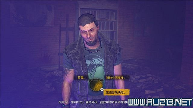 《垂死之光2》全流程通關圖文攻略 主線任務怎麽做? 《垂死之光2》全流程通關圖文攻略 主線任務怎麽做?