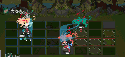 《伊甸之路》連動卡組構築方法分享