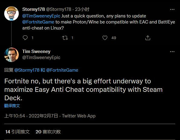 Epic總裁表示不會在Steam掌機上支援《要塞英雄》 Epic總裁表示不會在Steam掌機上支援《要塞英雄》