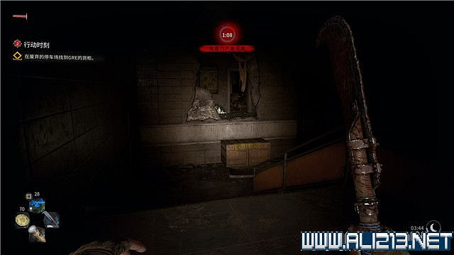 《垂死之光2》全流程通關圖文攻略 主線任務怎麽做? 《垂死之光2》全流程通關圖文攻略 主線任務怎麽做?
