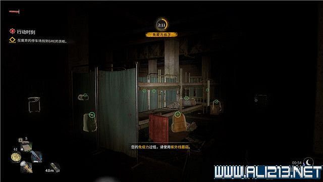 《垂死之光2》全流程通關圖文攻略 主線任務怎麽做? 《垂死之光2》全流程通關圖文攻略 主線任務怎麽做?