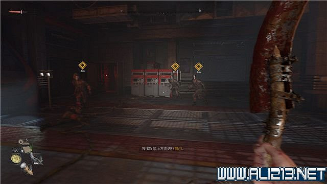 《垂死之光2》全流程通關圖文攻略 主線任務怎麽做? 《垂死之光2》全流程通關圖文攻略 主線任務怎麽做?