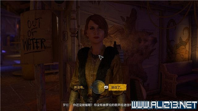 《垂死之光2》全流程通關圖文攻略 主線任務怎麽做? 《垂死之光2》全流程通關圖文攻略 主線任務怎麽做?