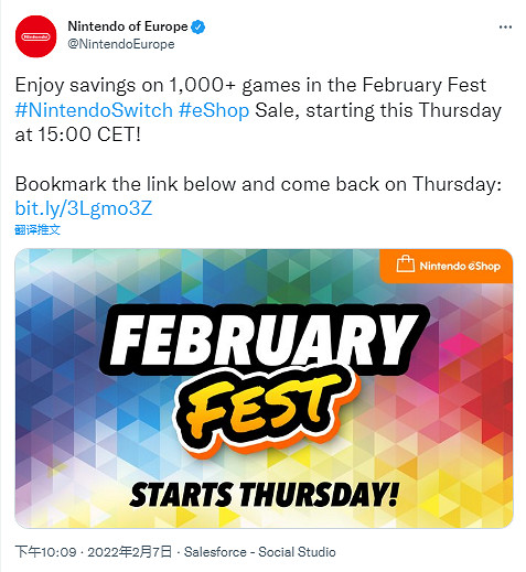 歐服eshop將於本周四開啟特賣活動 超1000款遊戲參與打折 歐服eshop將於本周四開啟特賣活動 超1000款遊戲參與打折