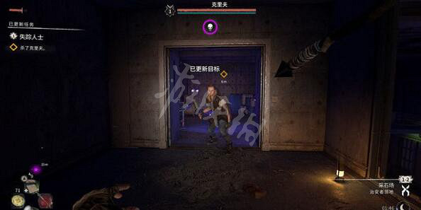 《垂死之光2》失蹤人士任務怎麽做?失蹤人士搜索建築流程 《垂死之光2》失蹤人士任務怎麽做?失蹤人士搜索建築流程