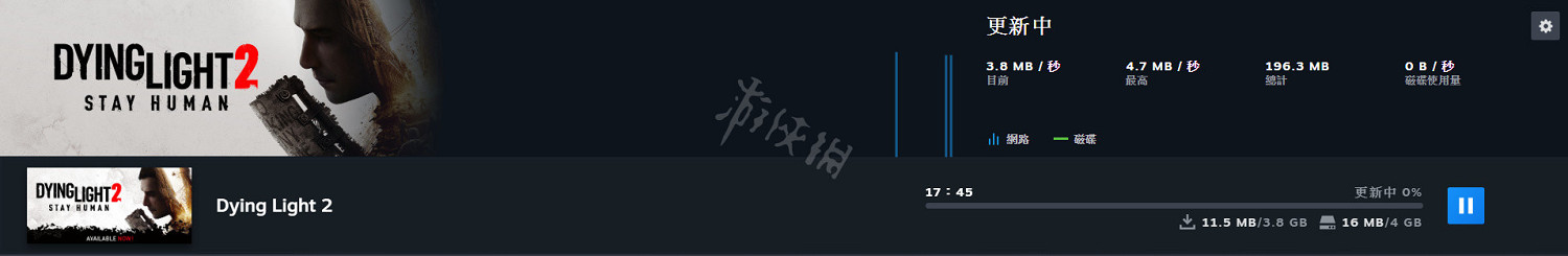 《垂死之光2》卡語言怎麽辦?卡語言解決方法一覽 《垂死之光2》卡語言怎麽辦?卡語言解決方法一覽