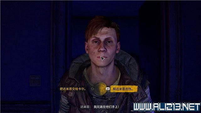 《垂死之光2》全流程通關圖文攻略 主線任務怎麽做? 《垂死之光2》全流程通關圖文攻略 主線任務怎麽做?