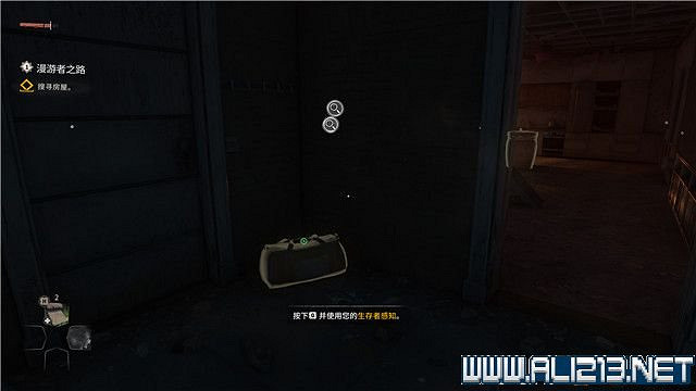 《垂死之光2》全流程通關圖文攻略 主線任務怎麽做? 《垂死之光2》全流程通關圖文攻略 主線任務怎麽做?