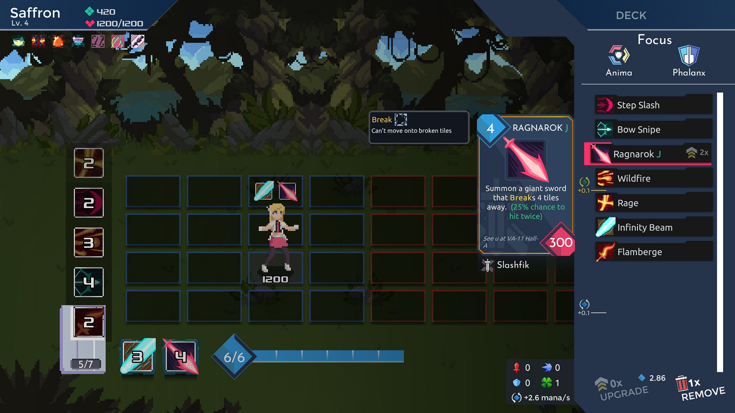 酷炫遊戲《伊甸之路》3月26日發售 登陸PC和NS 酷炫遊戲《伊甸之路》3月26日發售 登陸PC和NS