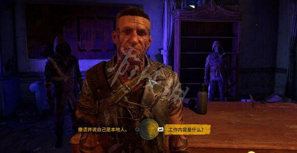 《垂死之光2》失蹤人士任務怎麽做?失蹤人士搜索建築流程 《垂死之光2》失蹤人士任務怎麽做?失蹤人士搜索建築流程