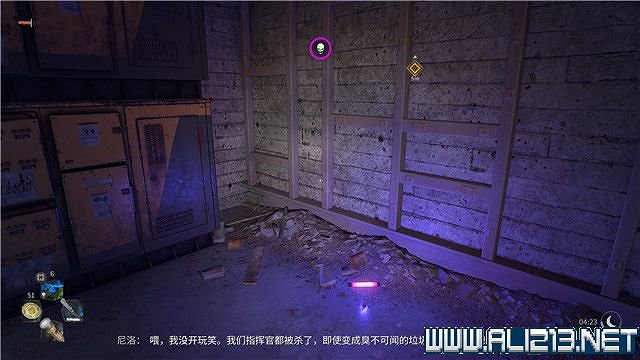 《垂死之光2》全流程通關圖文攻略 主線任務怎麽做? 《垂死之光2》全流程通關圖文攻略 主線任務怎麽做?