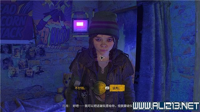 《垂死之光2》全流程通關圖文攻略 主線任務怎麽做? 《垂死之光2》全流程通關圖文攻略 主線任務怎麽做?