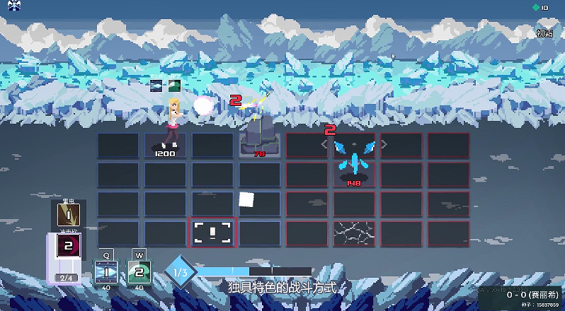 《伊甸之路》開發者向玩家問好！新預告公開