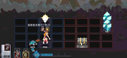 《伊甸之路》連動卡組構築方法分享