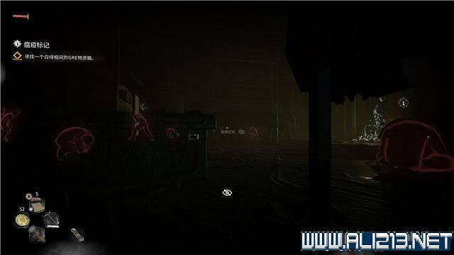 《垂死之光2》全流程通關圖文攻略 主線任務怎麽做? 《垂死之光2》全流程通關圖文攻略 主線任務怎麽做?