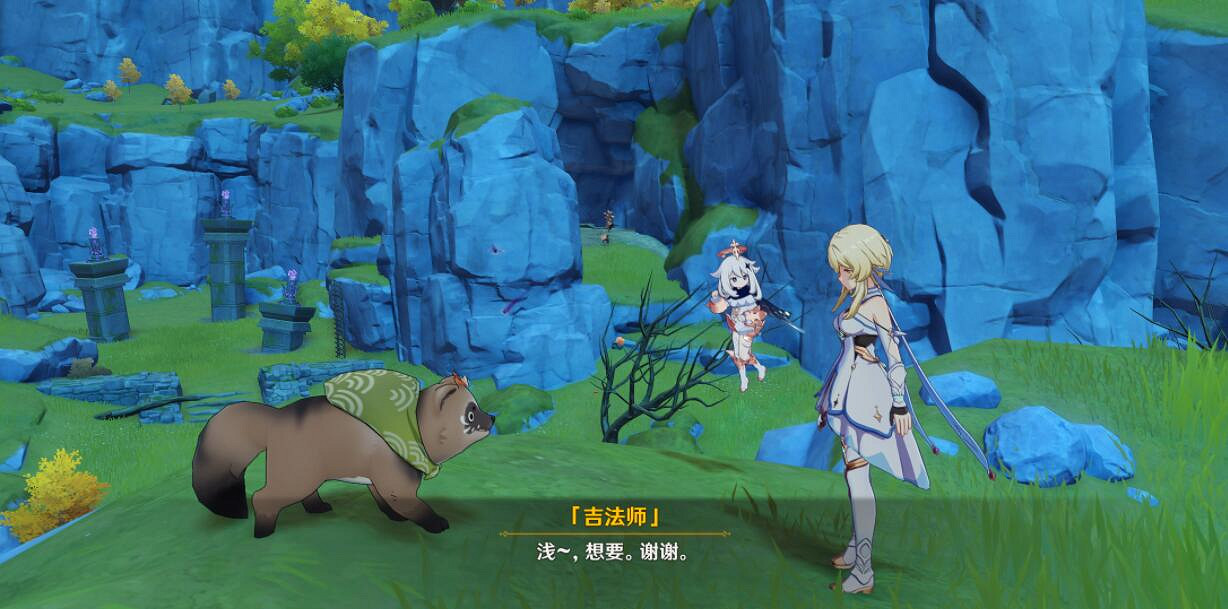 《原神》山海八所巡禮第六幕玩法介紹 山海八所巡禮第六幕怎麽玩？