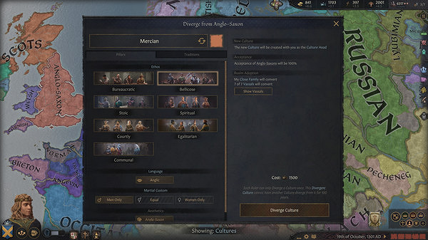 《十字軍之王3》DLC“皇家宮廷”正式發售 1.5免費更新同步上線