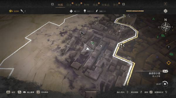 《垂死之光2》金色武器如何獲得?蠻族之劍獲取方法分享 《垂死之光2》金色武器如何獲得?蠻族之劍獲取方法分享