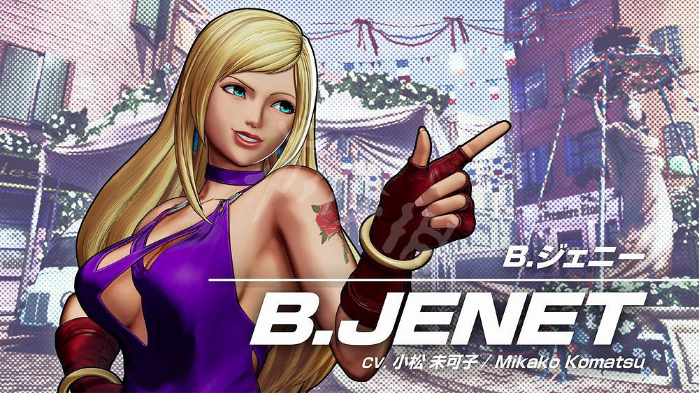 《格鬥天王15》餓狼隊珍妮特厲害嗎?餓狼隊隊員身份介紹 《格鬥天王15》餓狼隊珍妮特厲害嗎?餓狼隊隊員身份介紹