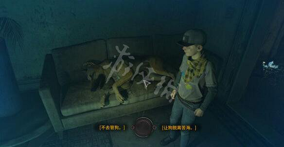 《垂死之光2》真朋友任務選項怎麽選?真朋友支線選擇指南 《垂死之光2》真朋友任務選項怎麽選?真朋友支線選擇指南